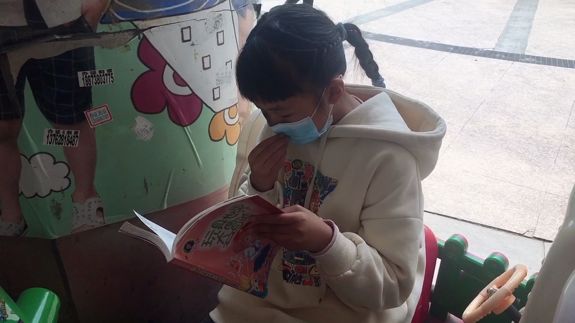 樊粞妈妈今天如何安排两个孩子的午饭?爱心又简单