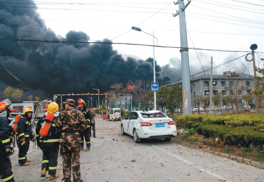 昨天,江苏盐城,响水县生态化工园区天嘉宜化工有限公司爆炸现场.