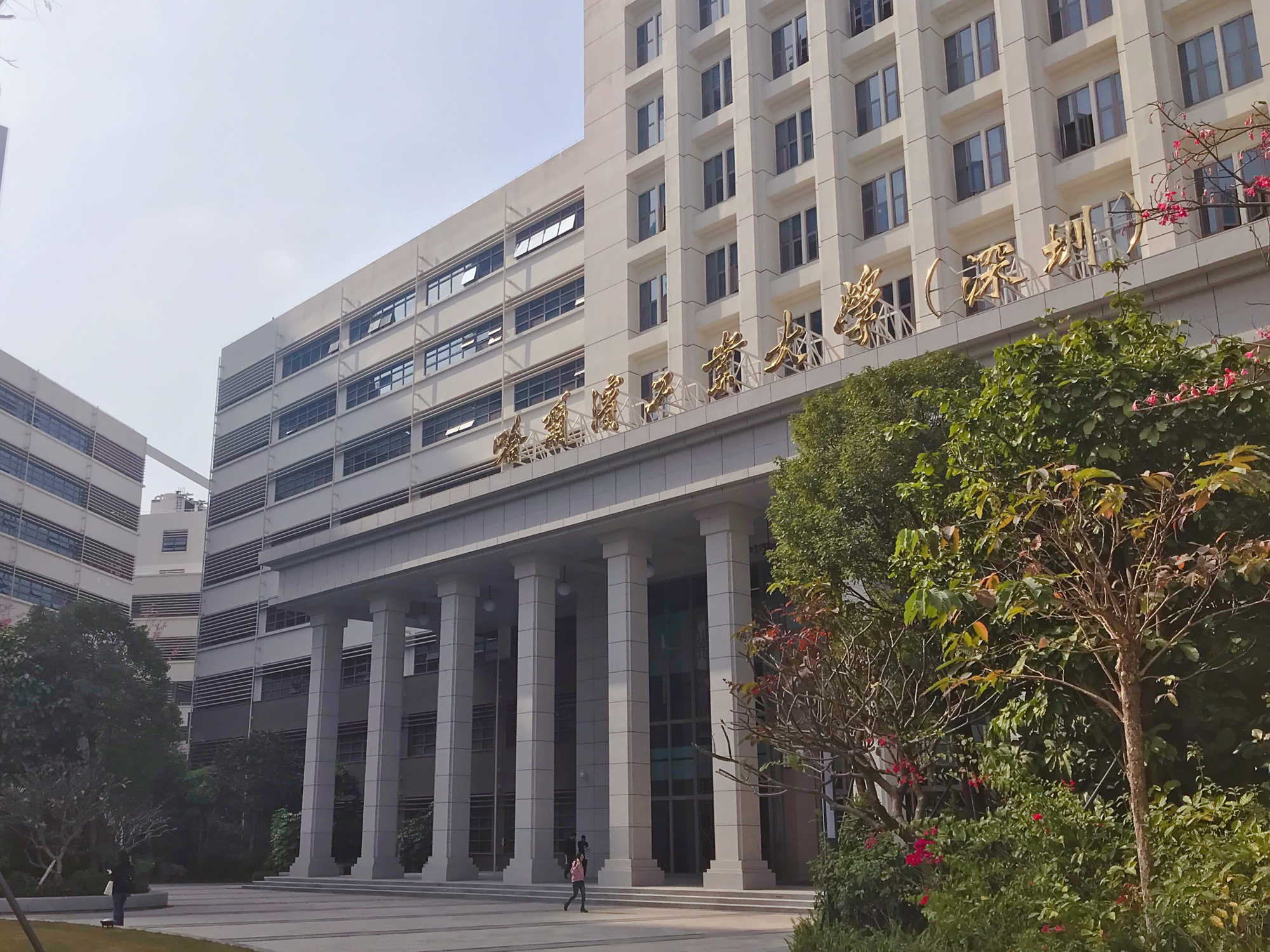 哈尔滨工业大学深圳校区,广东分数最高的高校,校园环境极好