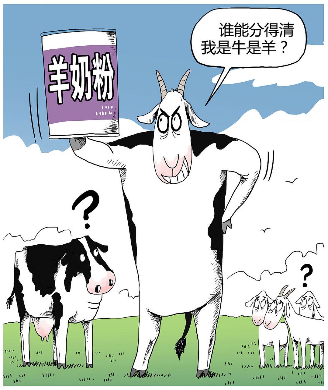 羊奶在国际学界被誉为"奶中之王",主要营养成分包括干物质,热量,脂肪