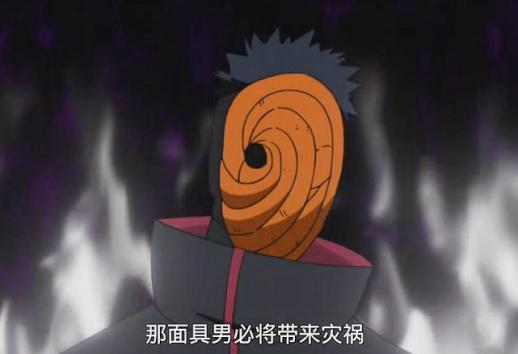 火影忍者:开启八门的凯能够力压晓组织?阿飞不屑,鼬神直接无视