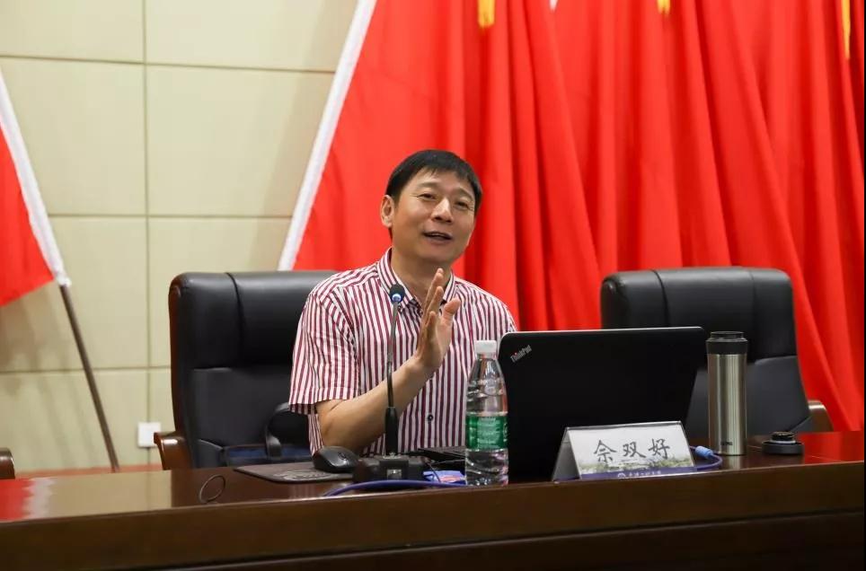 佘双好:思政课教学要坚持价值性和知识性相统一