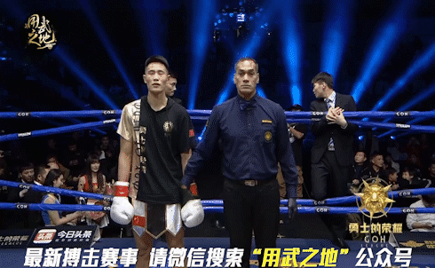 "火哥"帅旗暴膝ko百胜泰拳手,对方竟哭了!