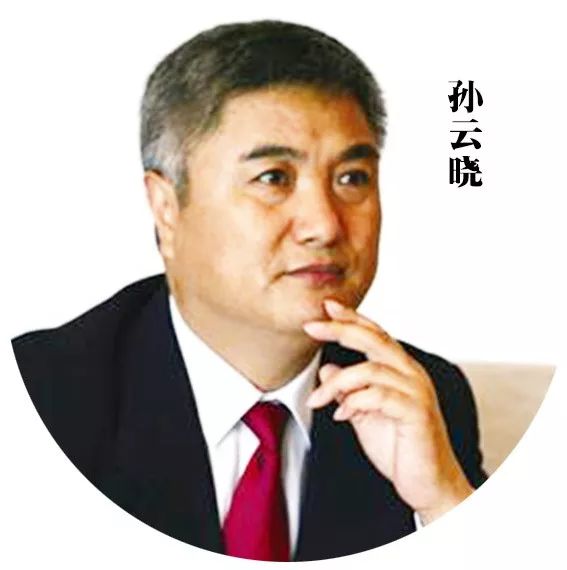 福利来了!孙云晓教授专题报告会开始抢票啦!