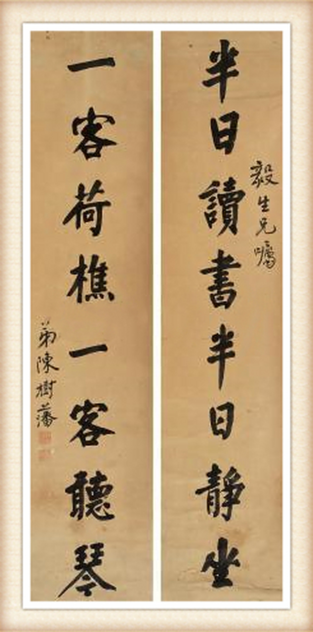 民国初年的陕西督军陈树藩,是地地道道的陕西人——陕西安康人.