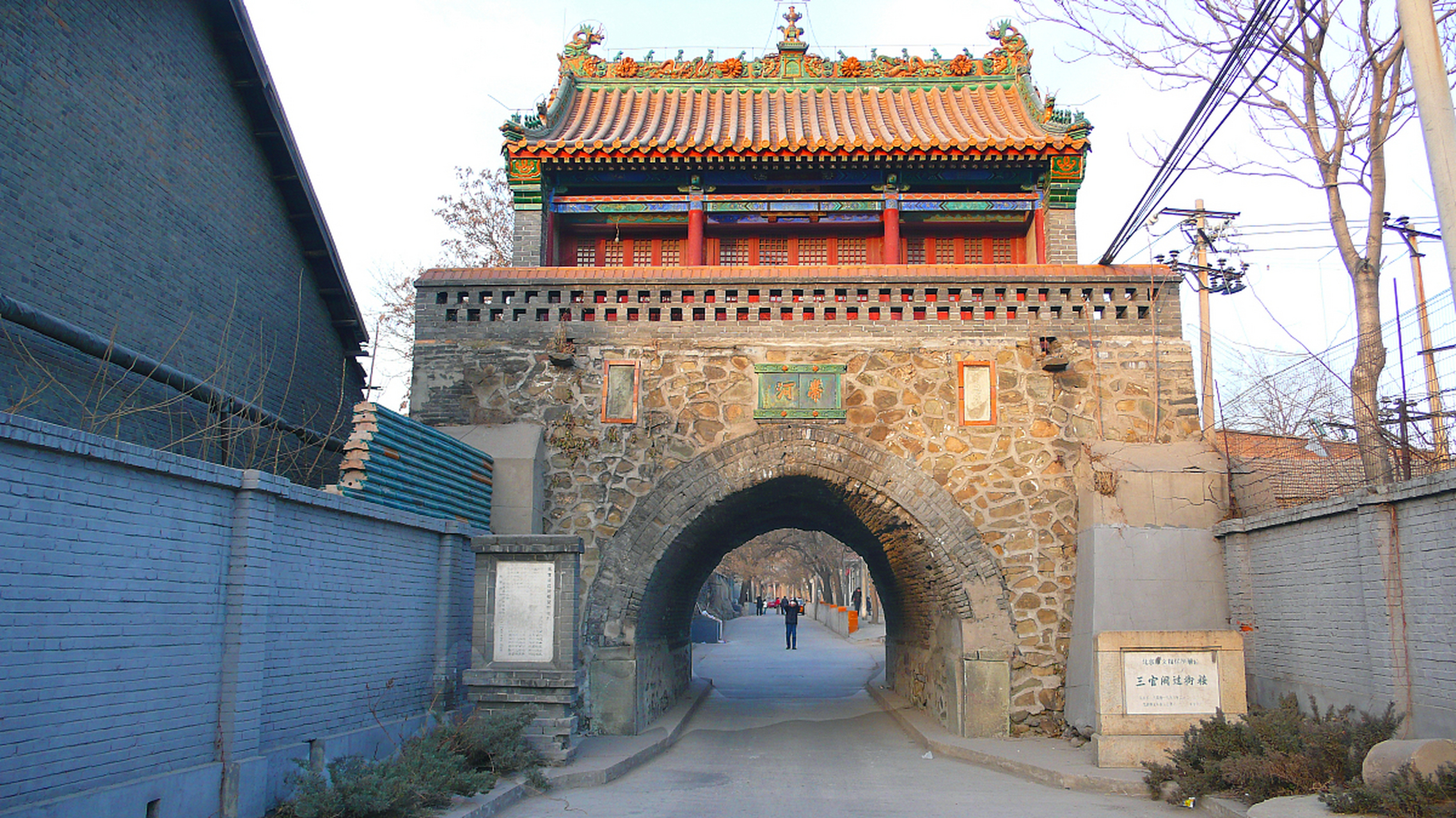 穿越时空的旅行# 在古城定州,你可以探寻中山国的历史印记.