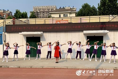 临沂市北城小学图片