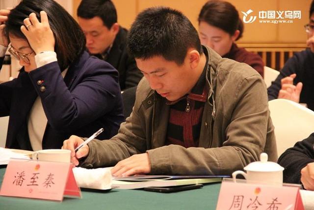 金丽衢团干部齐聚义乌 面对面交流共话青年担当