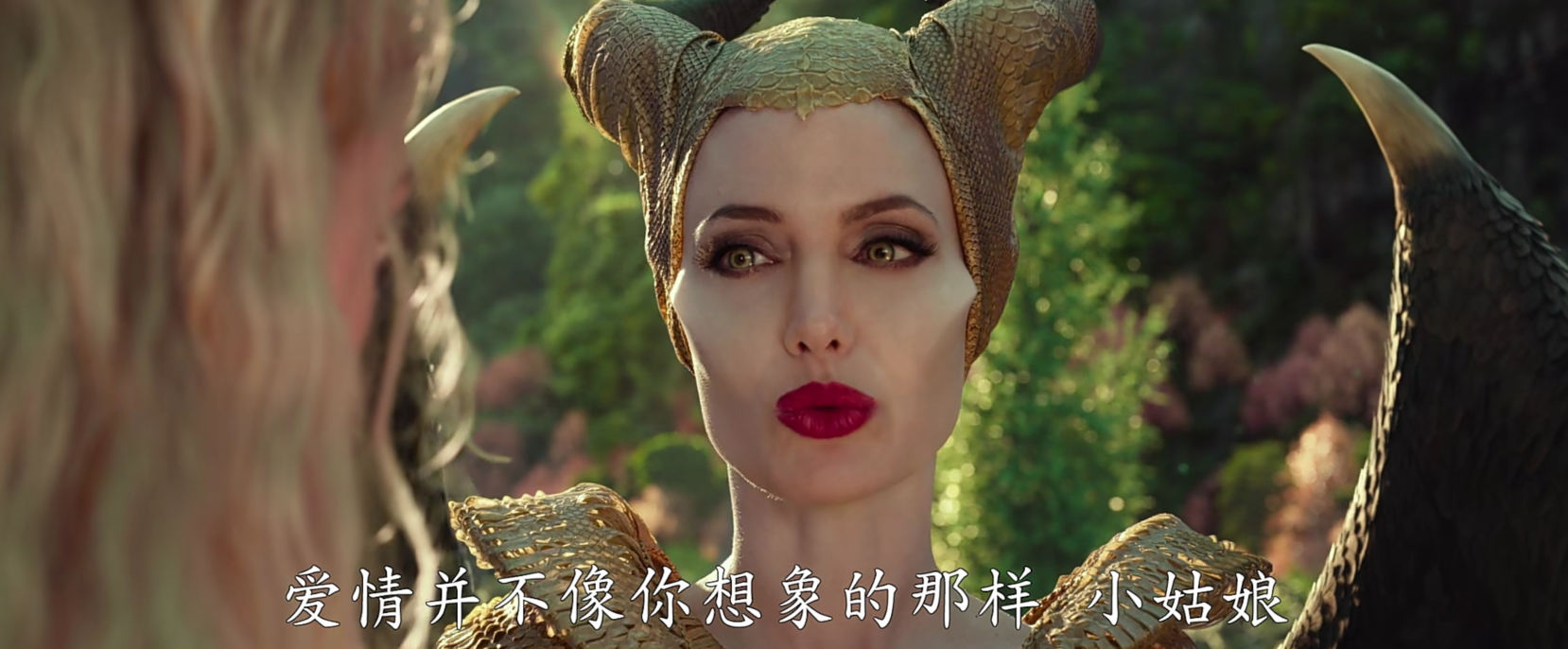 沉睡魔咒2:预告,爱洛要嫁给王子,王后黑化,玛琳菲森彻底洗白