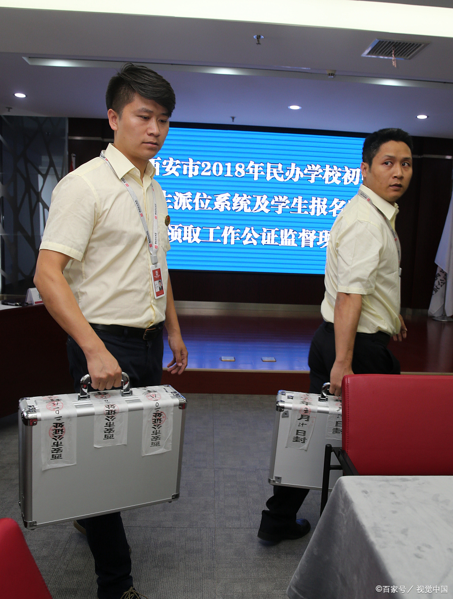 民转公,真的来了!杭州,上海多地,几十所学校由民办转为公办!