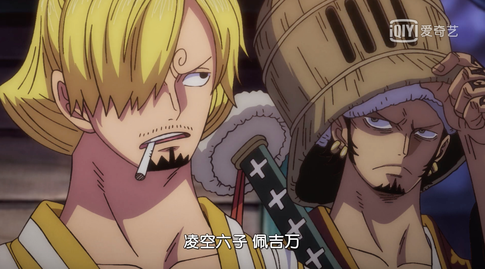 海贼王924集:"真香"山治!他穿上战斗服大战恐龙果实的佩吉万