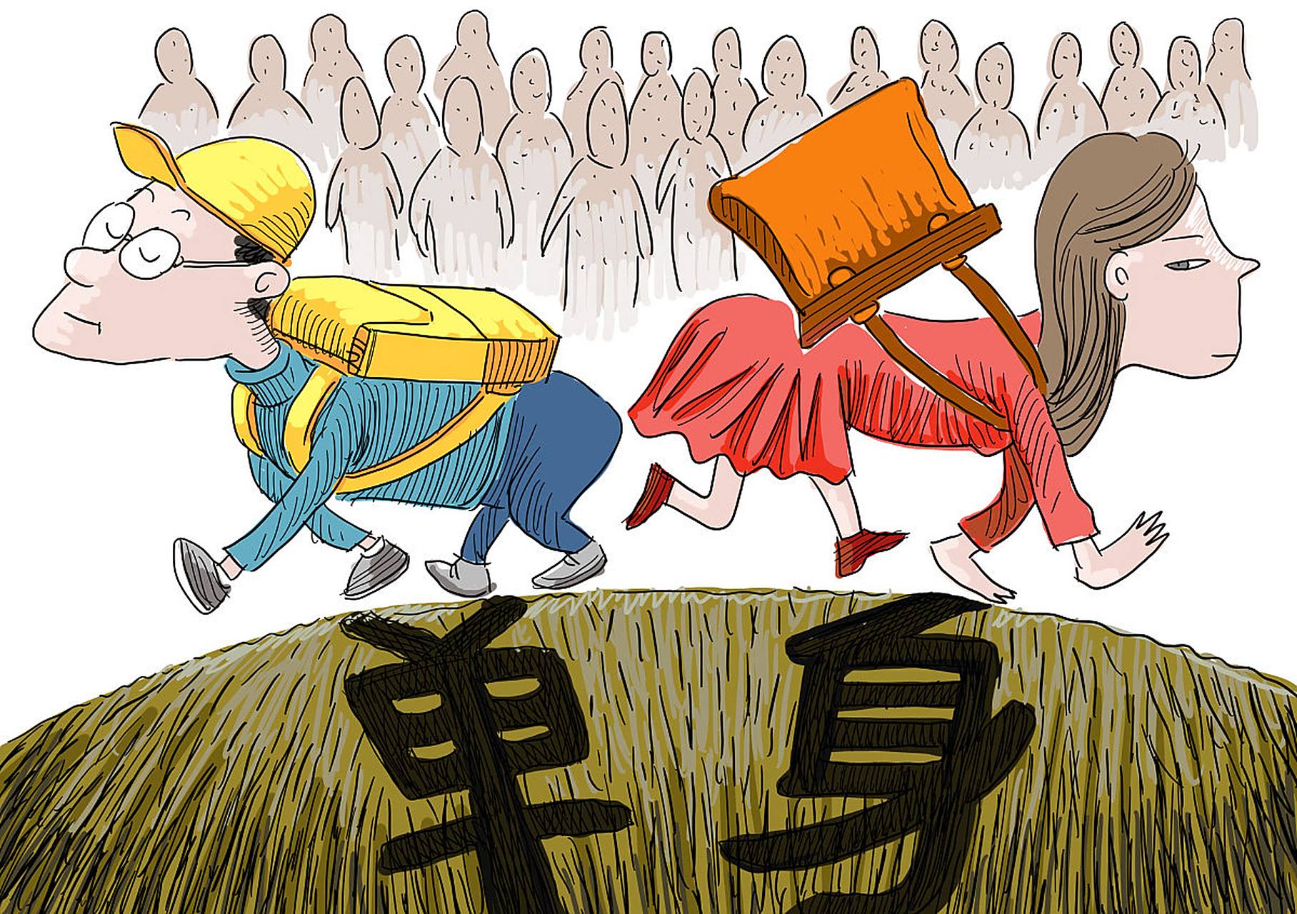 一个单身35年的老光棍:小伙子们,找女朋友时这些方面要注意啦!