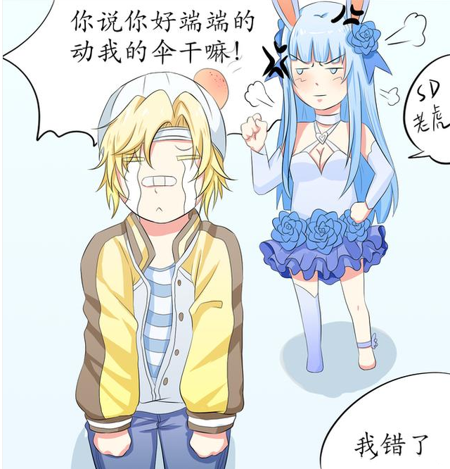 王者荣耀:裴擒虎骚操作,原地等阿离,随后美人入怀,羡煞旁人!