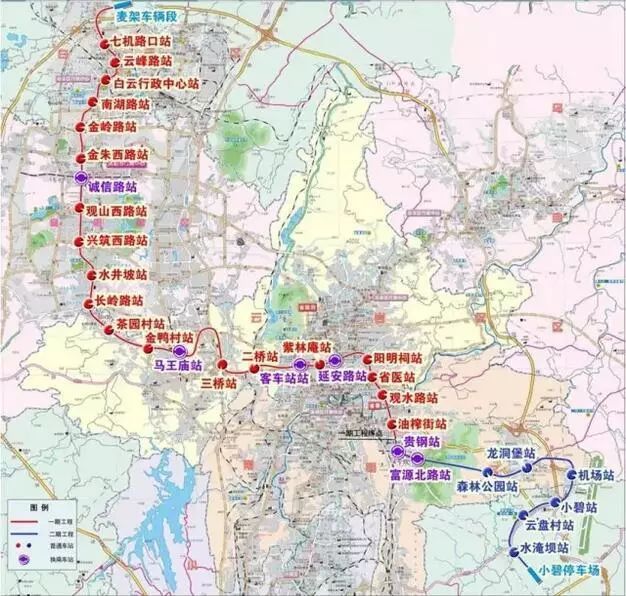 贵阳地铁2号线,3号线最新消息!