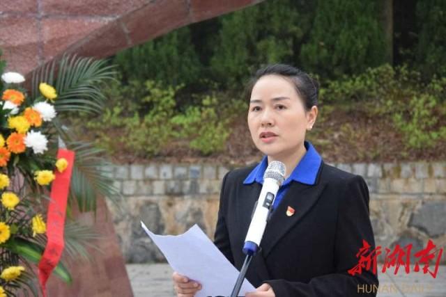 泸溪县委副书记向汝莲致辞