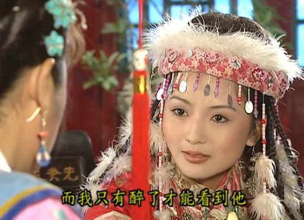 重看《还珠》,原来皇后和容嬷嬷对香妃这么好,是她"不