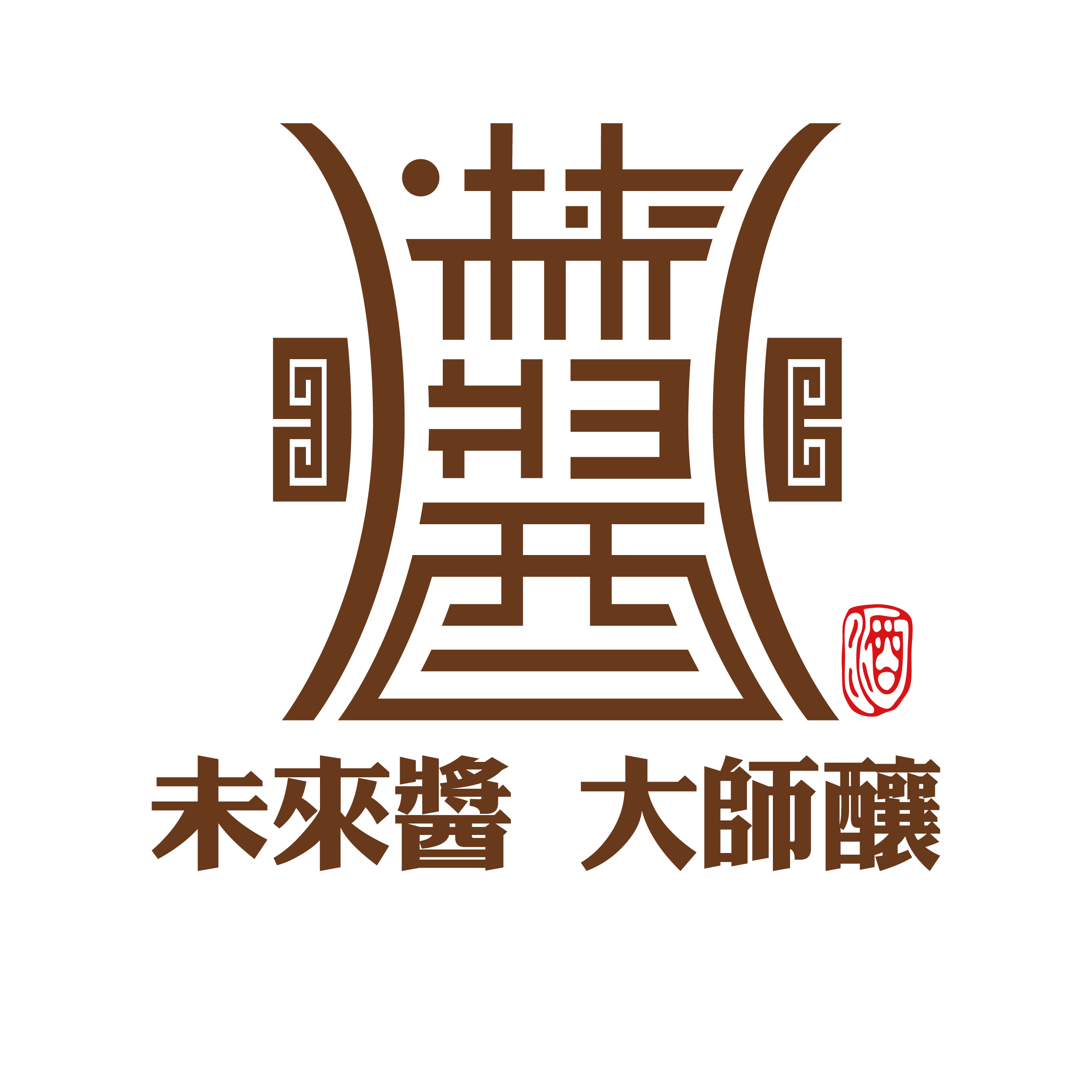 未来酱「精英汇」:人品如酒品,访肇庆商会会长林志通