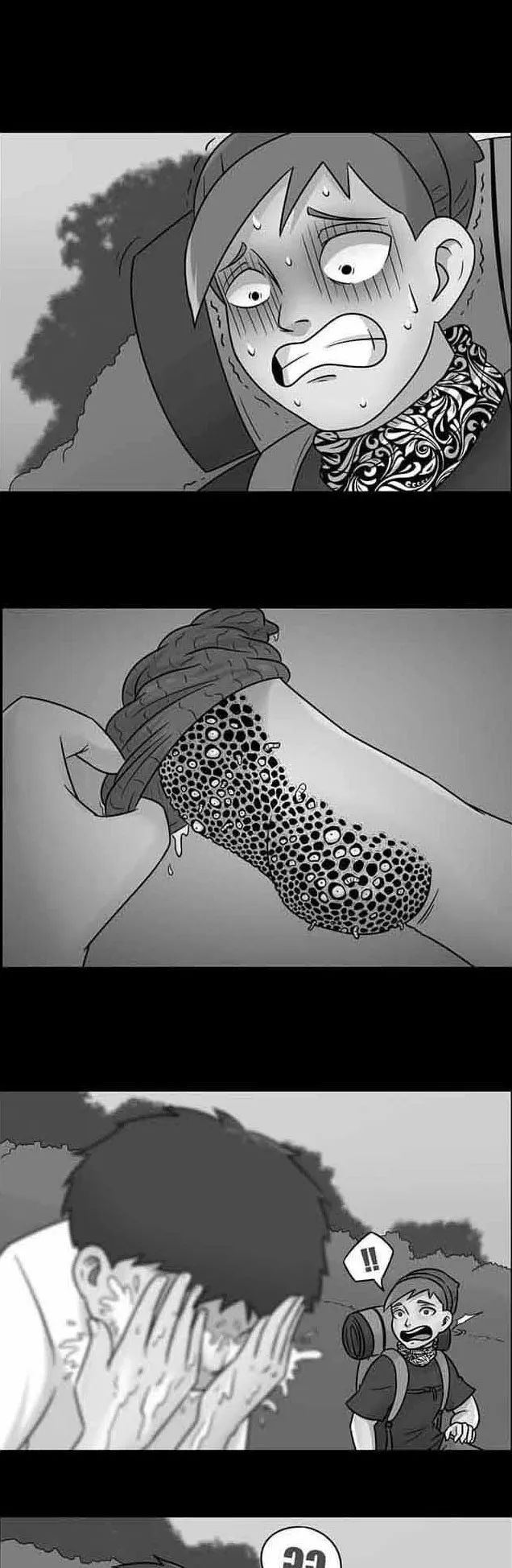 「切肤之痛」远足(密恐慎入)