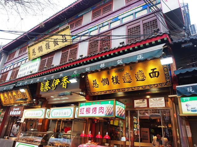 西安回民街都是坑外地游客的?本地人:那是你没找对地方!