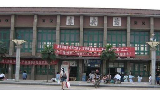湖南省东安县主要的铁路车站之一——东安站