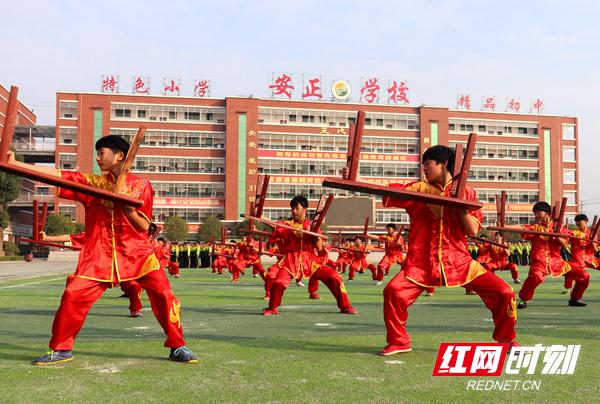 新化梅山武术图片