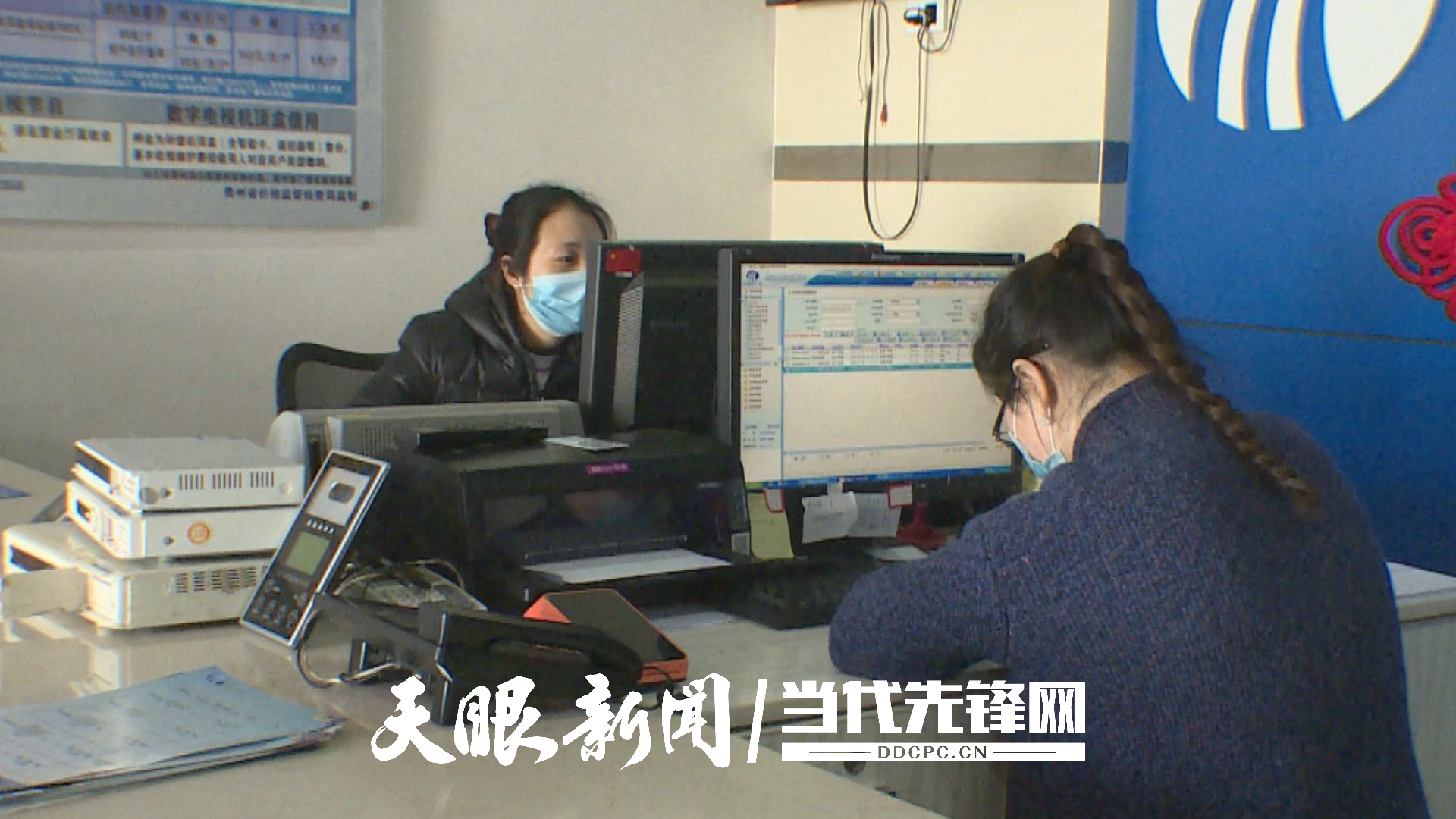 六枝:18支突击队强力保障"阳光校园·空中黔课"顺利开展