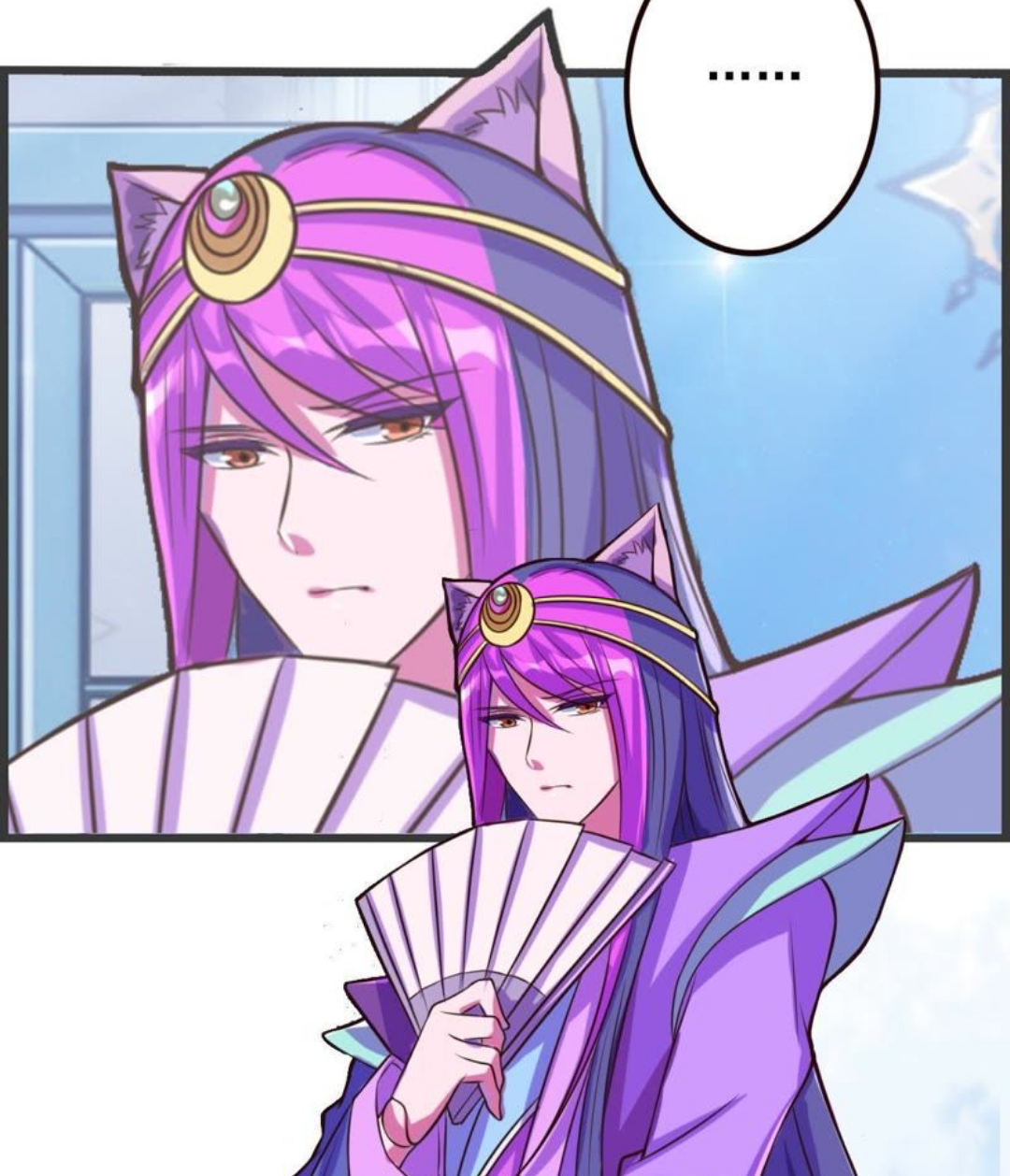 「创作开运礼」叶罗丽漫画:颜爵默默守护,暴露了新的魔法技能