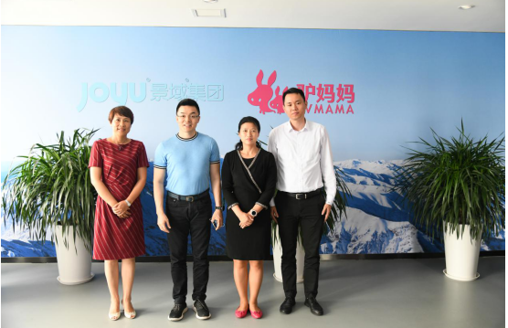 锦州市副市长安锦香一行来访驴妈妈