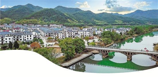 浙江日报|衢州:乡村之变,从一栋房开始