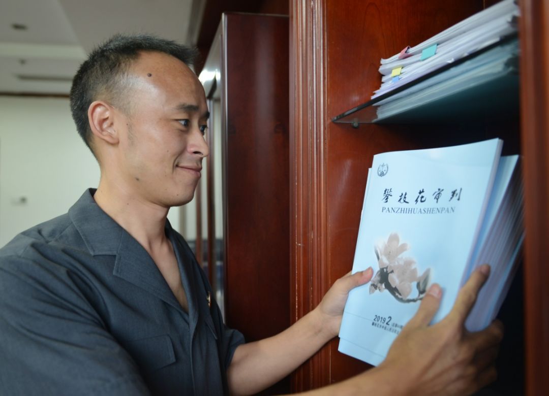 系列报道|勤学善思 妙笔生花——杨绍文同志