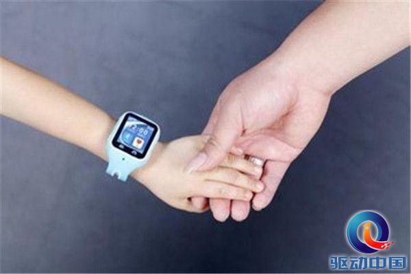 2018 mwc:高通推出儿童手表处理器骁龙wear2500