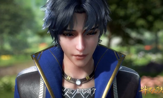 这是唐三12岁时候的模样,不知道大家发觉没有,两件衣服的差距并不是