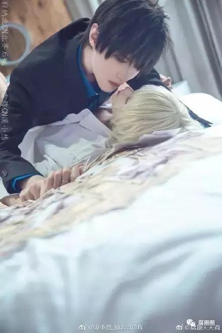 美到窒息,耽美动漫《没有钱》和这些神还原cos!