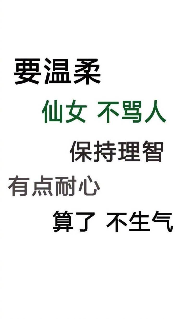 人间不值得,精选壁纸可以用了!