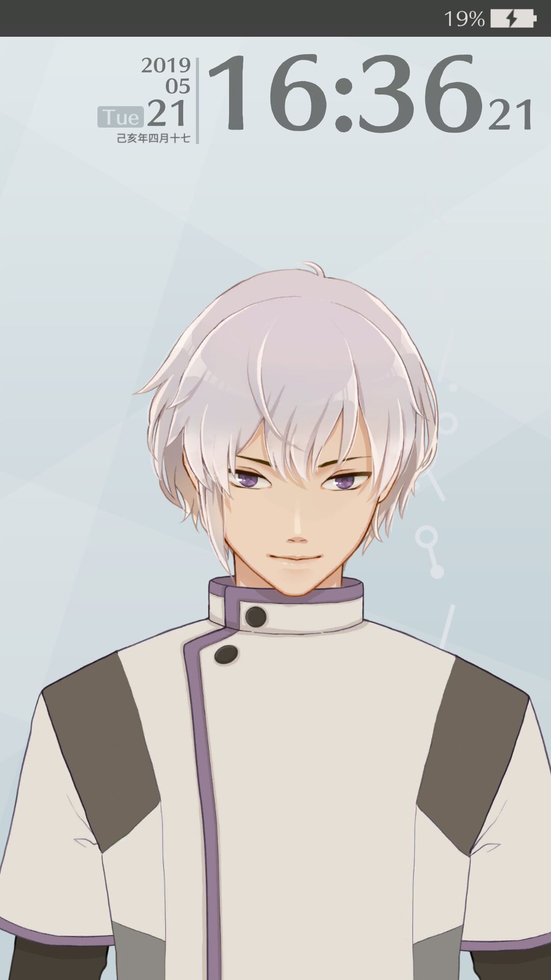 早安我的少年:siri化身美少年?妈妈我的男朋友被困在手机了!