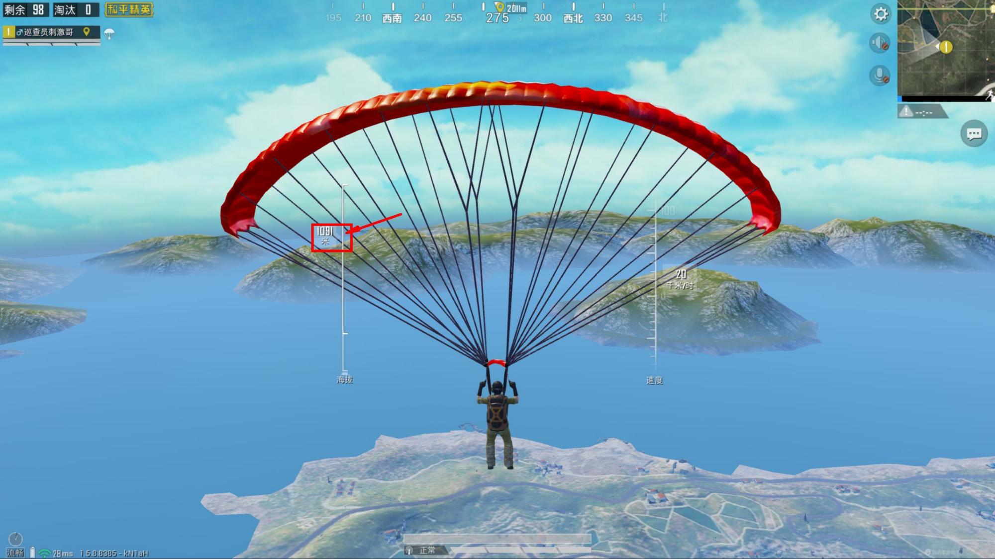 "吃鸡"想要上无敌战神,有什么技巧吗?s1老玩家分享上分技巧!