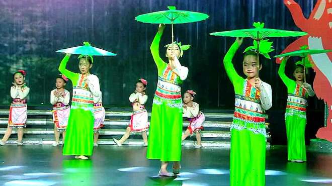 [图]少儿舞蹈《踩雨水》