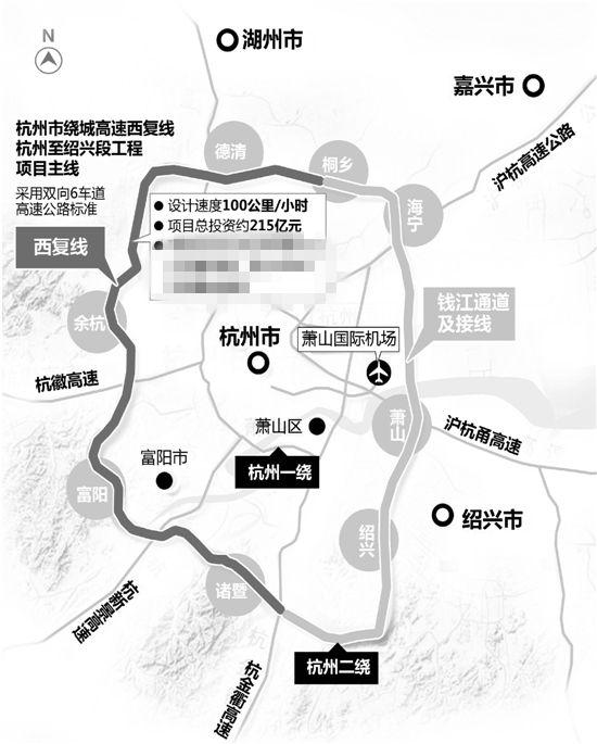 杭州"二绕"西复线奇坑隧道双向贯通,预计明年建成通车
