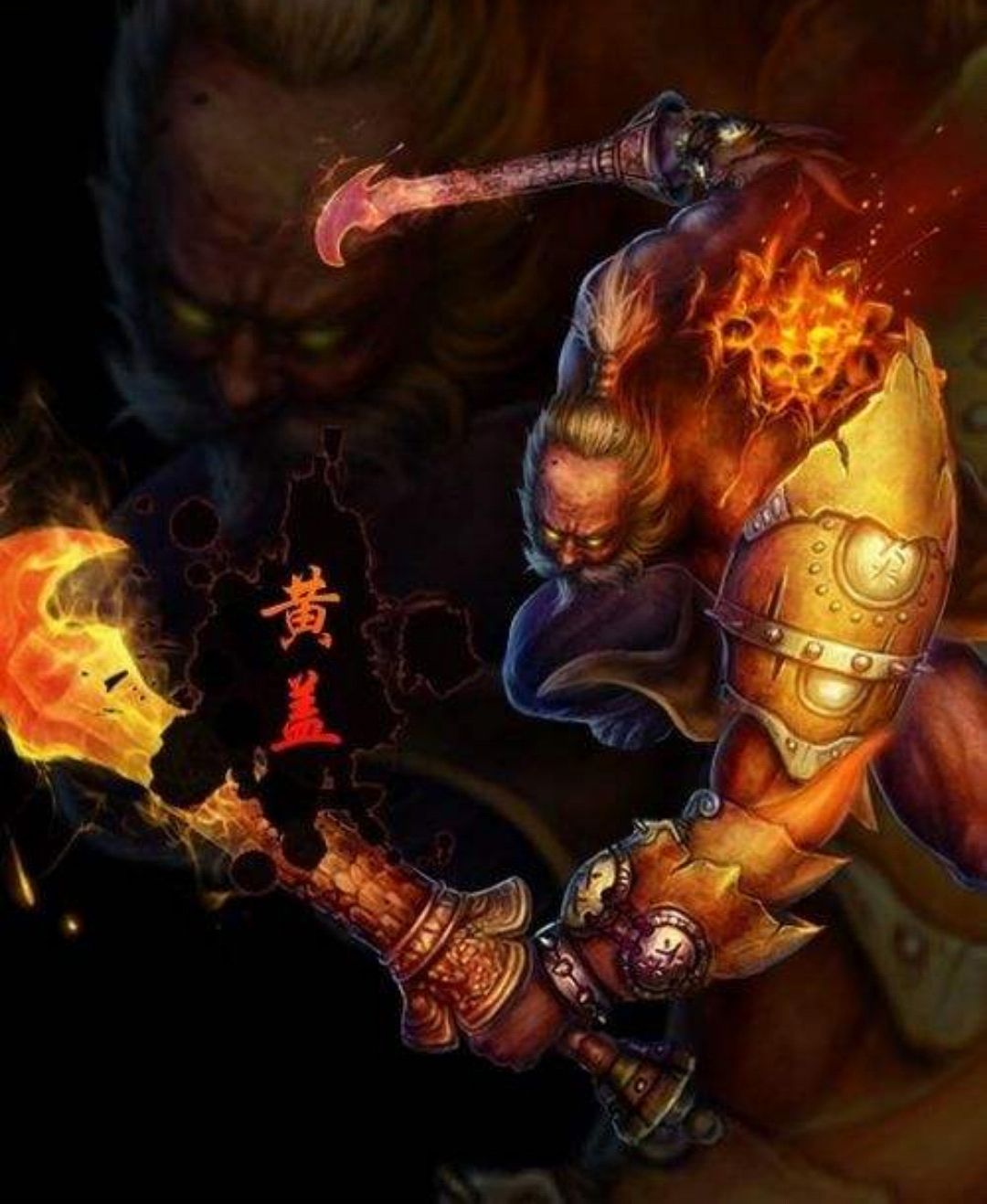 梦三国里黄盖怎么样