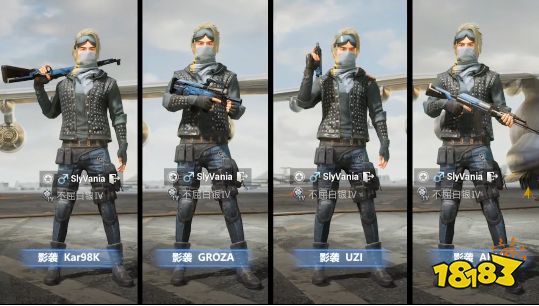 和平精英都市猎人套装怎么得?都市猎人套装获取方法