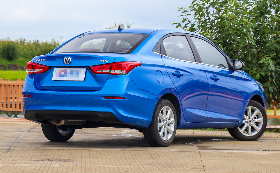 长安悦翔的品读与欣赏,大家喜欢吗?