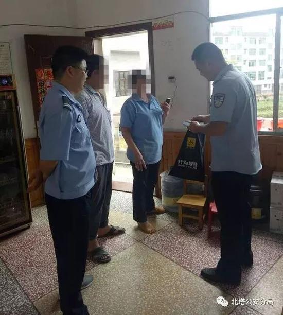 邵阳女子接到诈骗电话差点汇出30万元 幸好民警及时阻止