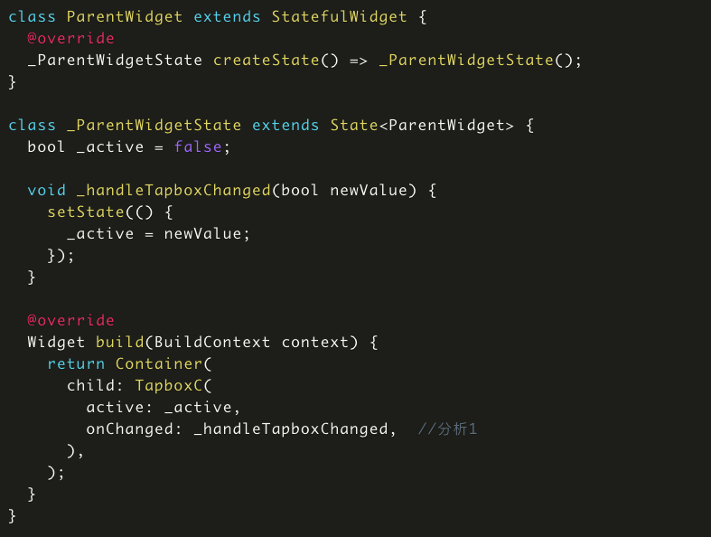 上面我们先跳过了_handletap点击方法中调用的onchanged方法,接下来