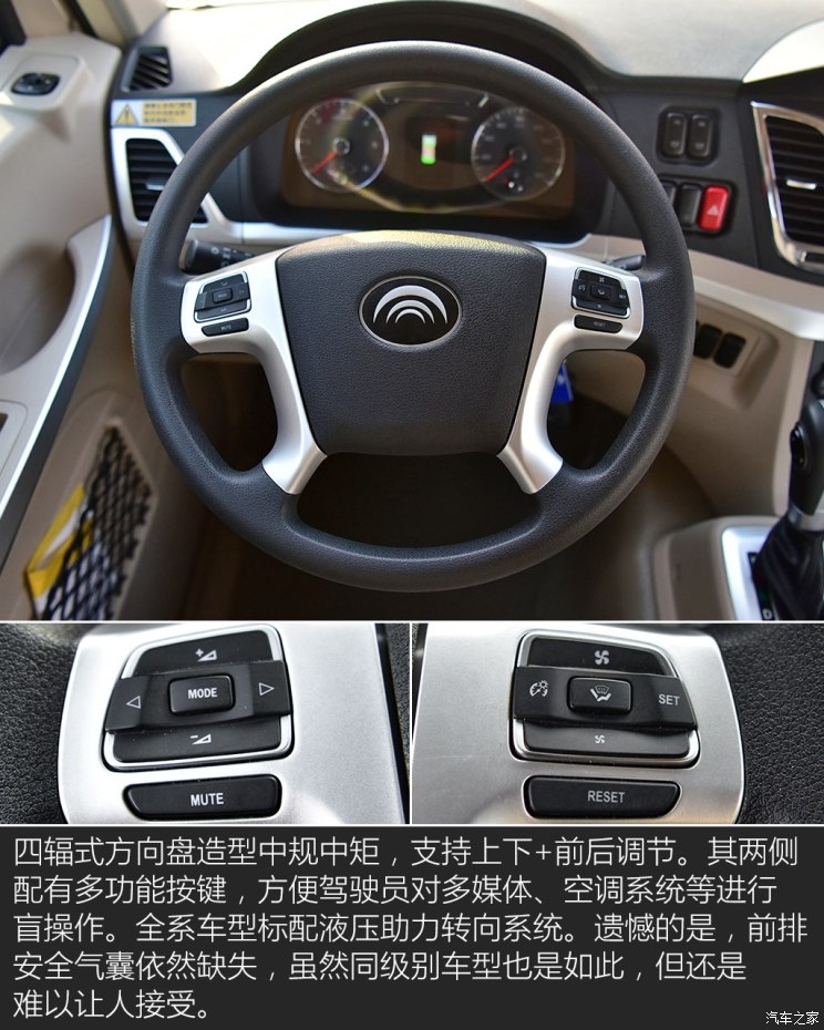 品质级商务接待用车 拍宇通t7 3.5t
