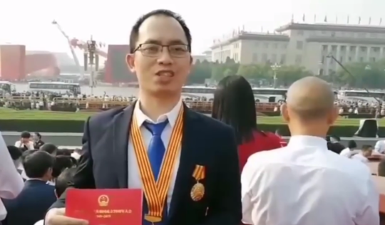 "85后"焊工刘仔才:作为一线工人参加国庆观礼"热血沸腾"