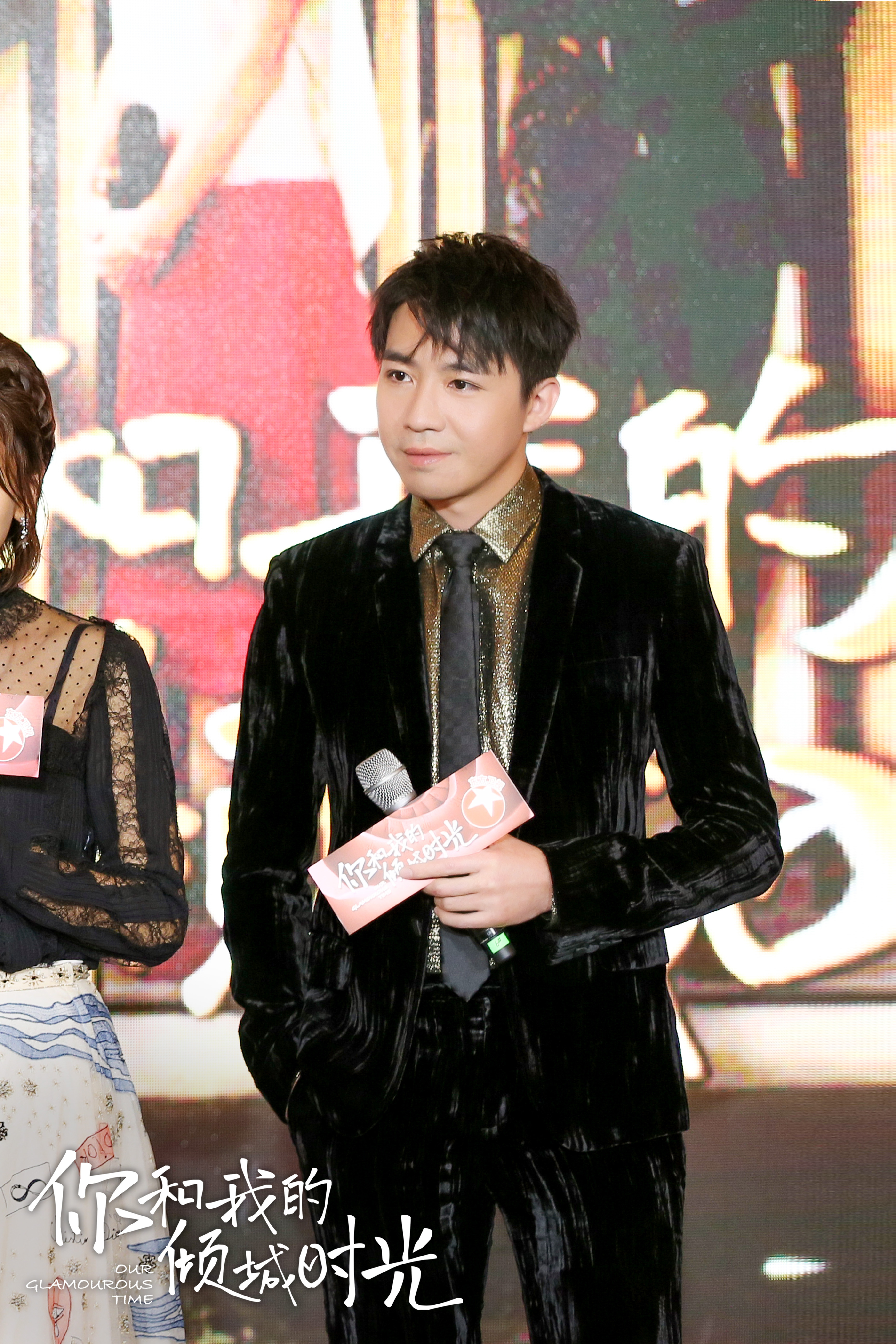 但是,俞灏明已经不再是当初的俞灏明了,感觉他现在更加放的开自己