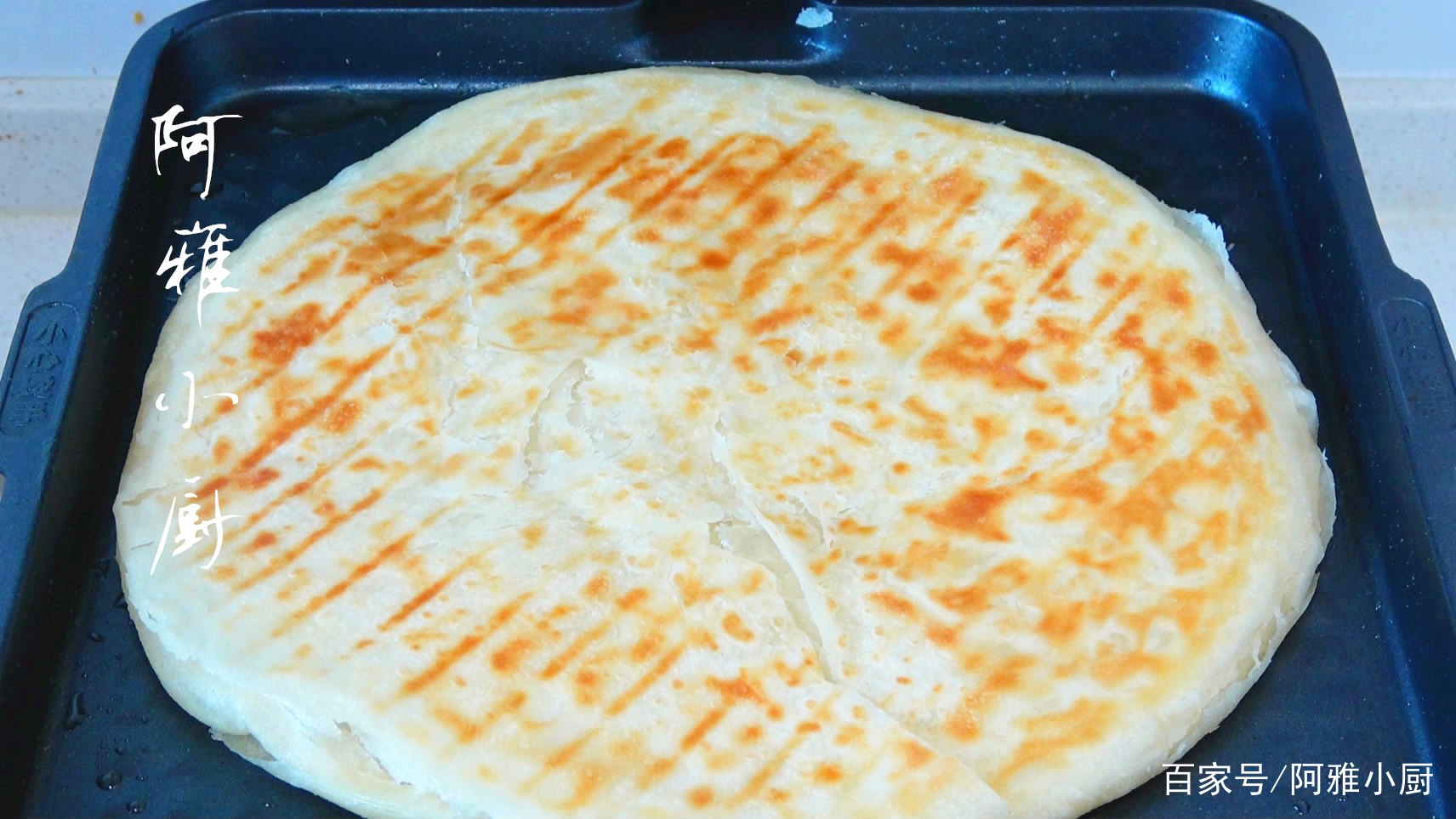 烙饼的做法大全家常(烙饼的做法大全家常窍门)