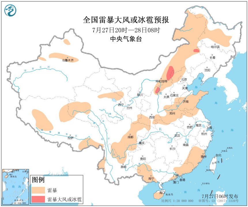 內蒙古黃淮江淮西南地區江南東部等地將有強對流天氣