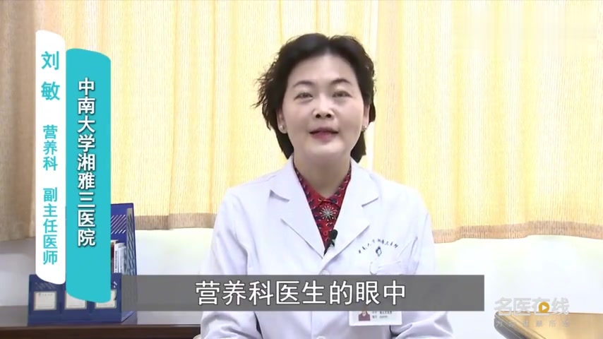 一日之计在于晨,早餐怎么搭配最营养?诀窍都在这儿了!