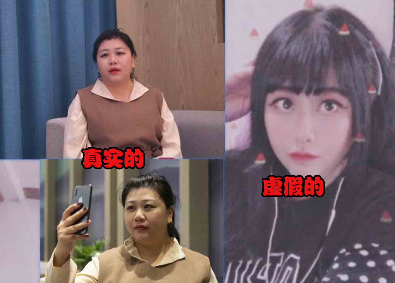 "其实我瘦下去很美",乔碧萝自称校花,看到她学生照后:我信了